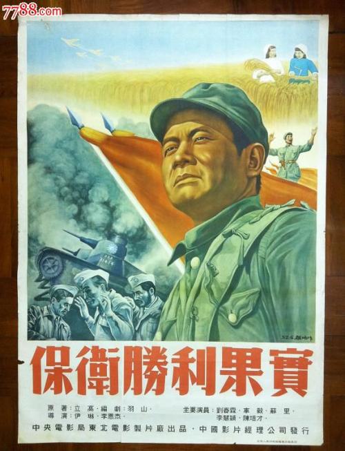 一比一仿台湾经国管理暨健康学院文凭毕业证