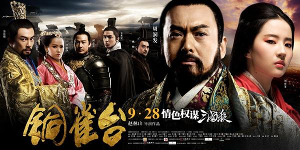 托福成绩单样本图片