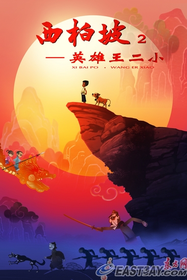 乌尔比诺美术学院Designdegreecertificate